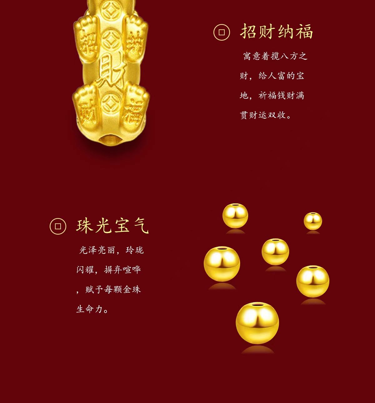 Piuxiu with agate bracelet(getting richer vibe)