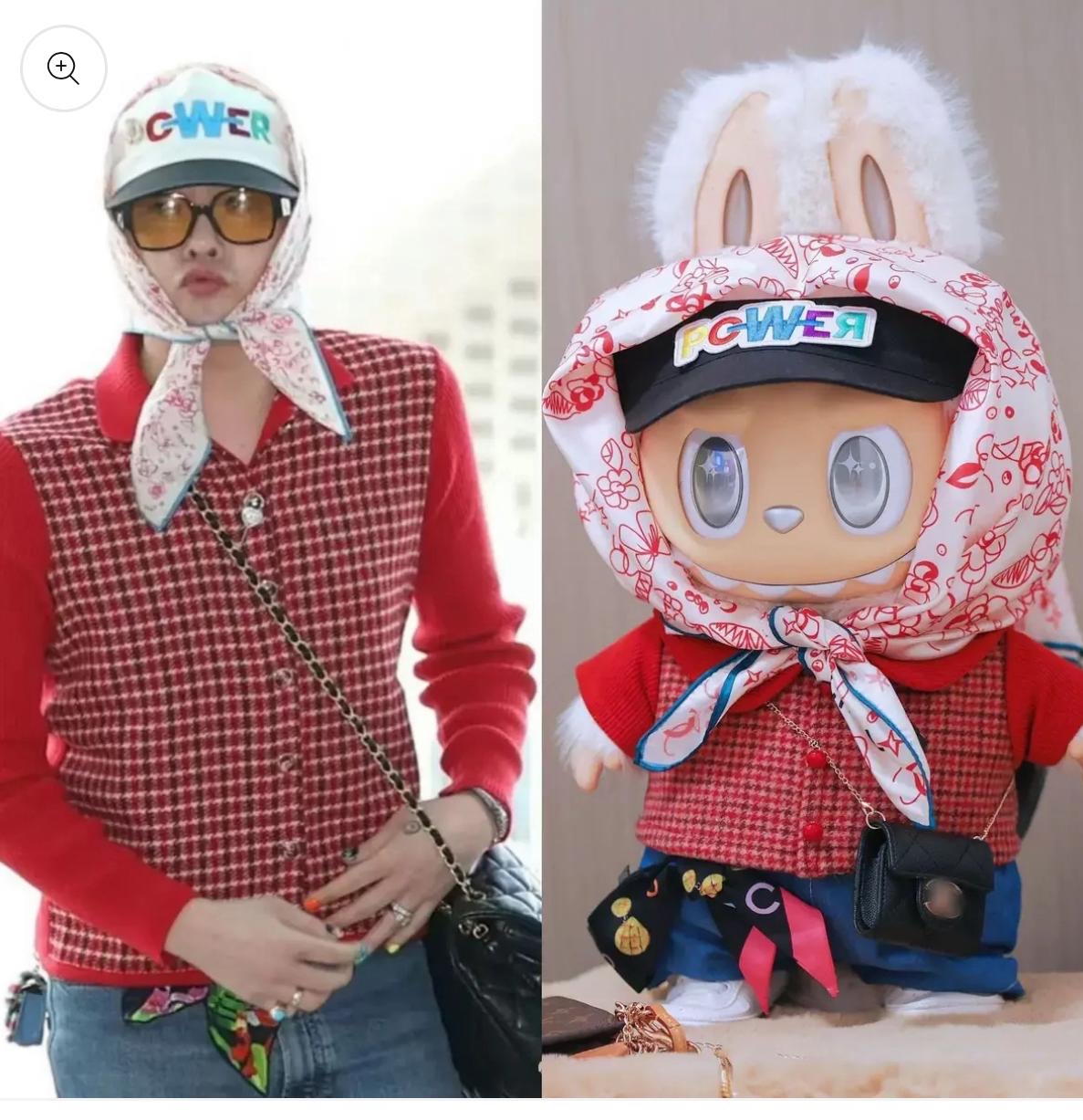 Labubu outfit 17cm G dargon outfit
